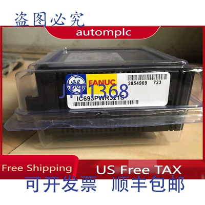 原装供应Fanuc IC693PWR321S 电源，，境内，免税