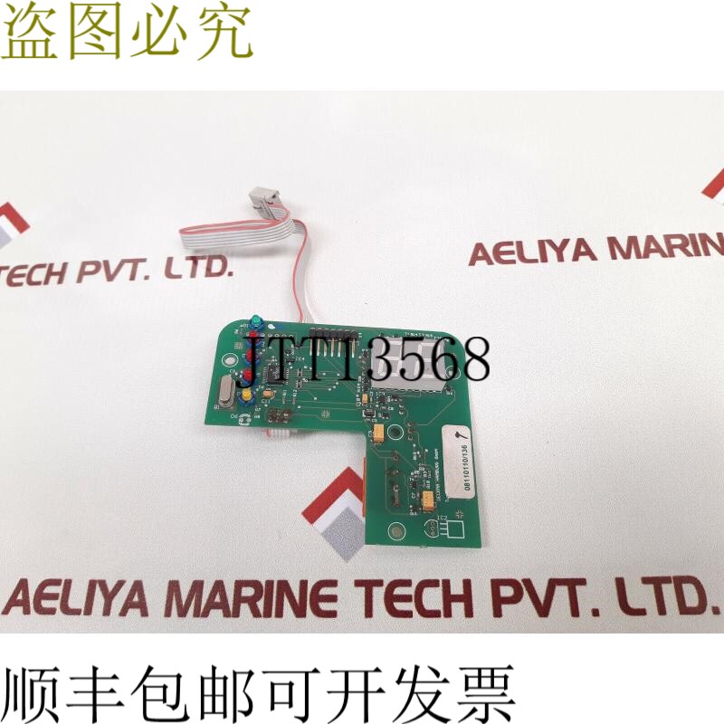 原装供应Deckma 65225 V2 电路图邮票