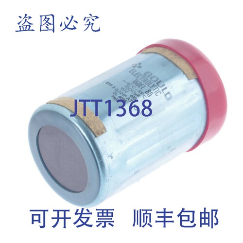 原装供应GOULD ELECTROLITYC INDEL 85 电容器 2500uF 400V
