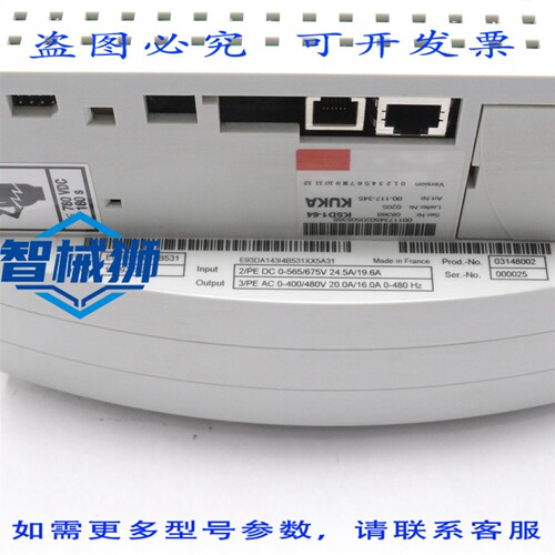 原装供应 KUKA伺服驱动器 00-117-345 KSD1-64 E93DA143I4B531
