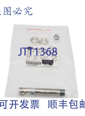 原装供应罗克韦尔AB 872C-D4NN12-D4 SER。 E 10-30VDC NSMP