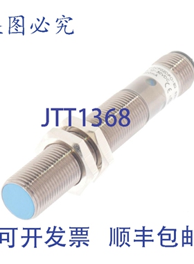 原装供应LANBAO LR12CF02DPO-E2 CF02DPOE2