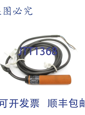 原装供应IFM 执行器 KG-2008-ABOA KG0005 20-250VAC/DC UNMP