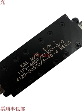 原装供应11FV-4650/X1300-O/O K&L CF：4650Mhz 3900-5400MHz