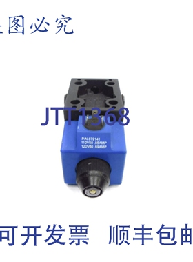 原装供应VICKERS 879141 110/120V .85/.69AUNMP