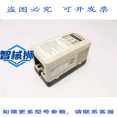 原装供应 FReqrol-U100 变频器 FR-U120-0.1K-UF 顶盖