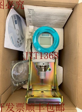 原装供应/SITRANS P DS III/应力发生器/7MF4033-1EA00-1EB7-Z/63