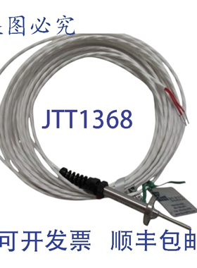 原装供应BOURNS S0110A012505T06 NSNP