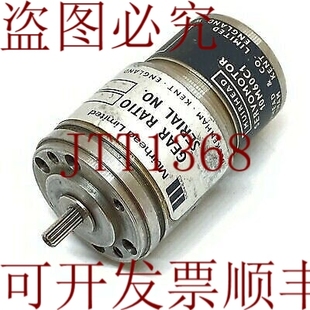 发动机传动比 ARHEAD 601 原装 MUIRHEAD 蓝牙 盎 供应G1110D2