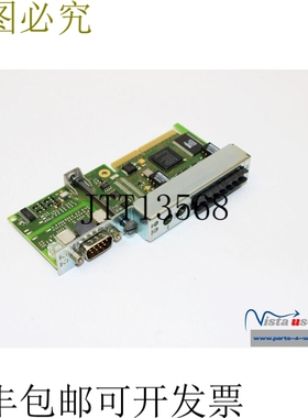 贝加莱自动化 3IF797.9-1 aPCI 接口模块 Interface module Rev.