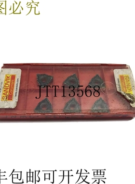 6 件装 Sandvik Coromant WNMG 06 04 08 PF 4315 刀片 26612898
