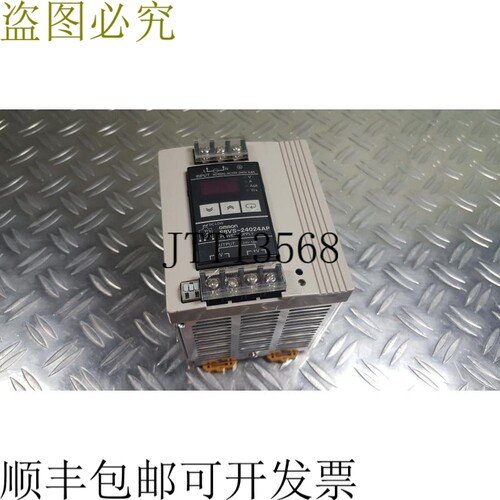 S8VS-24024AP电源