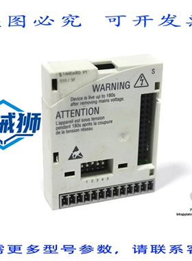 原装供应 LENZE E82ZAFSC010 功能模块13140246-03131353-000601-