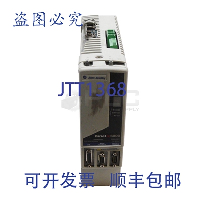 原装供应罗克韦尔AB 2094-BM01 /AAXIS 模块 9A 95-264VAC 650VDC