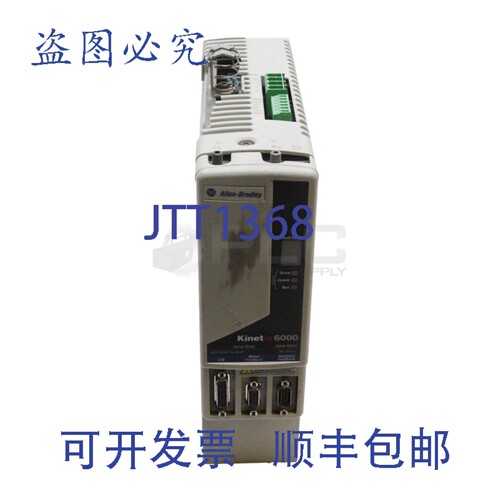 原装供应罗克韦尔AB 2094-BM01 /AAXIS 模块 9A 95-264VAC 650VDC
