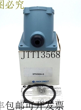 N Proconnect 3PS3WA-S 斜角墙盒 30度 M25X1.5 3PS系列