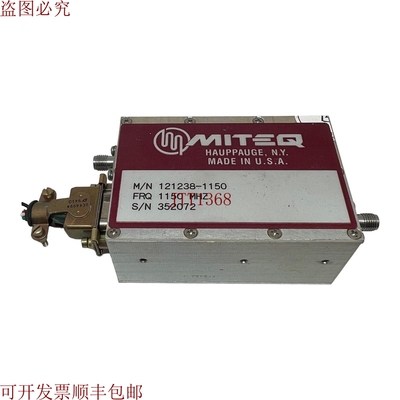 原装供应121238-1150 Miteq SMA 1150 MHz