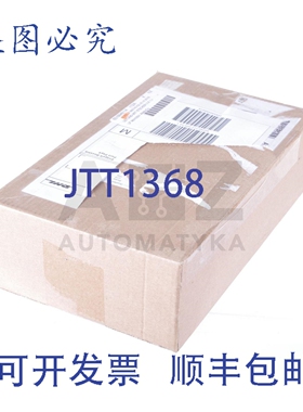 原装供应ADELS CO 3x1,5mm2 LEITUNG MIT STECKER 3X1 电缆，带插