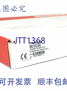 原装供应ProWatch PW6K1R2 PW-6000 系列双读卡器模块
