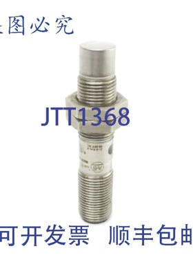 原装供应ALLEN BRADLEY 871TM-DH4CE12-D4 A系列 10-30VDC NSNP