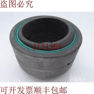 2RS Z50ES 轴承 供应TRITAN 原装