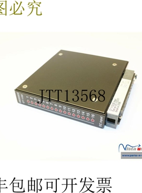 Jensen Cotas CT 1133 DC 输入模块单元 51.1133.51