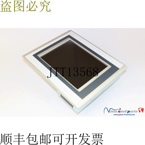 B&R 自动化 4PP420.1043-B5 电源面板 PP420 | P。D0 I 10.4屏 VG