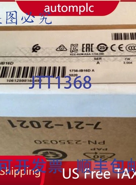 原装供应ControlLogix 1756-IB16D 16点输入模块 1756IB16D 免税