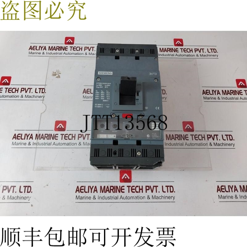 原装供应3VT3763-2AA36-0AA0 400Amp 支架 690v 50/60hz