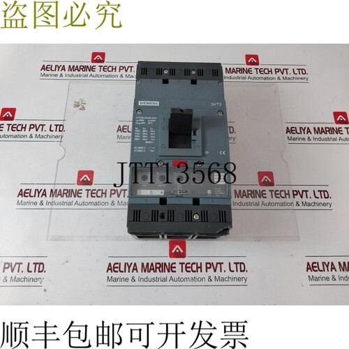 原装供应3VT3763-2AA36-0AA0 400Amp 支架 690v 50/60hz