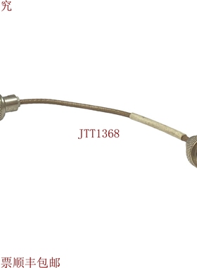 原装供应冷冻硬币帽 BNC（公头） 至 BNC（公头） R142004 L：15c