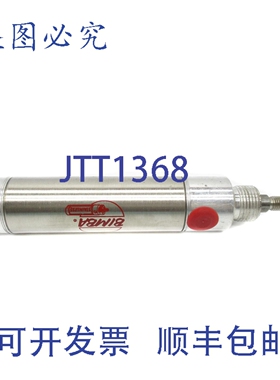 原装供应BIMBA MRS-091.5-DB NSNP