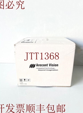 原装供应Arecont Vision AV5155DN 500万像素 H.264日/夜 MegaDom