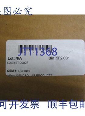 原装供应KENDRO LABORATORY 5'6