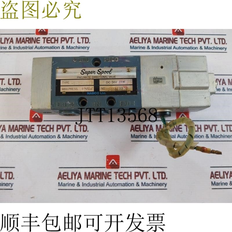 原装供应纳博科 PSMC-43EP