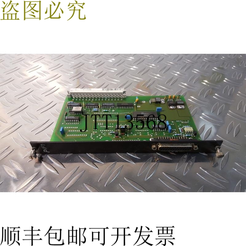 贝加莱 PIF1 接口模块 MDPIF1-0
