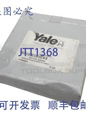 供应 YALE 580010960 TRANEX 刹车盘