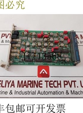 原装供应   Synpol Cma 32 PCB 卡 Gvt 360 5792