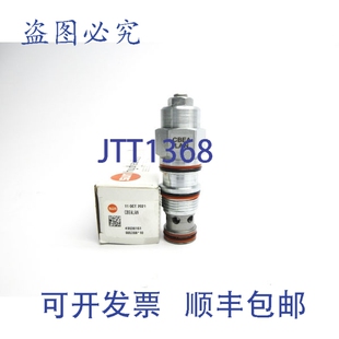 原装供应HYDRAULICS CBEALAN NSMP