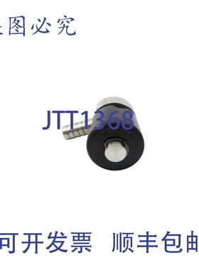 原装供应可高压灭菌 HTCE130623 NSNP