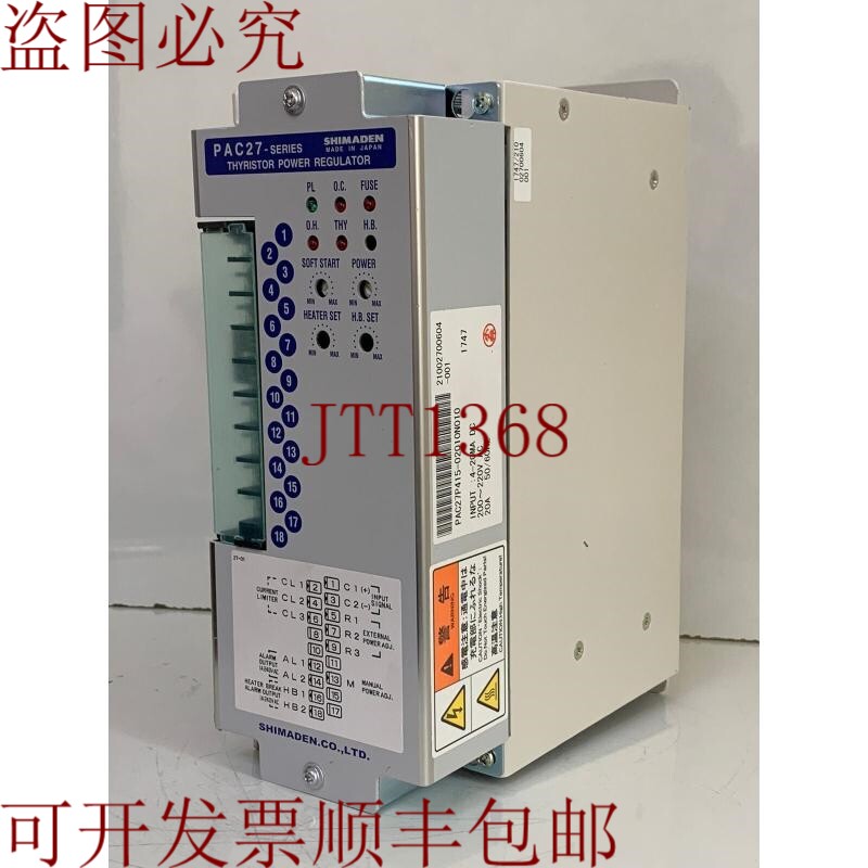 原装供应Shimaden / 功率调节器晶闸管 / PAC27P415-02010N010 /