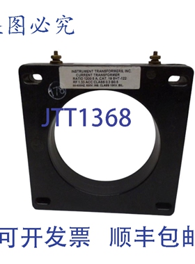 原装供应仪器互感器 19SHT-122 电流互感器 NSNP
