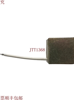 原装供应射频带宽电流传感器 - 6-24V 检测器 - BCY59