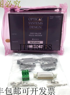 光学系统设计 OSD136LCW RS232 136LC.W/Tx15/Rx13 模块