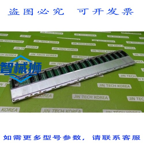 原装供应 横河 F3BU16-0N 总线单元