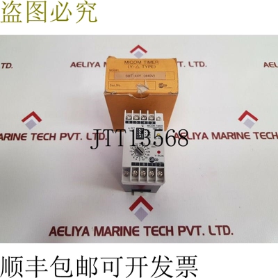 原装供应Luxco sbt-44y 电脑 440v