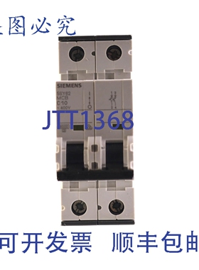 原装供应5SY62 断路器 C10 5SY6210-7