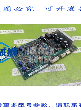 原装供应 96041P200C-4 工业模块