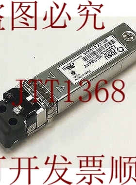 原装供应适用于840-860nm, 2125Mbps Tx, 2125Mbps Rx PLRXPL-VE-