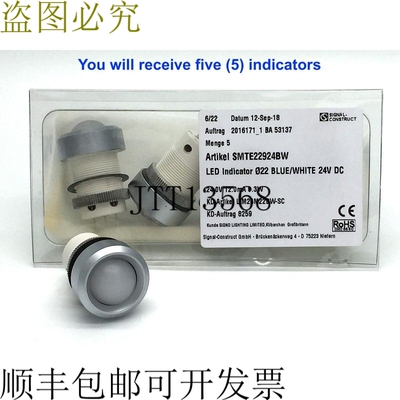 信号构造 SM22 LED 宽度蓝白色 SMTE22924BW 24V DC 22mm 12mA 0.